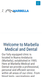 Mobile Screenshot of marbella-medical-and-dental.com